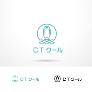 O-tani24 (sorachienakayoshi)さんの接触冷感生地を使用したインテリア「CTクール」シリーズのブランドロゴへの提案