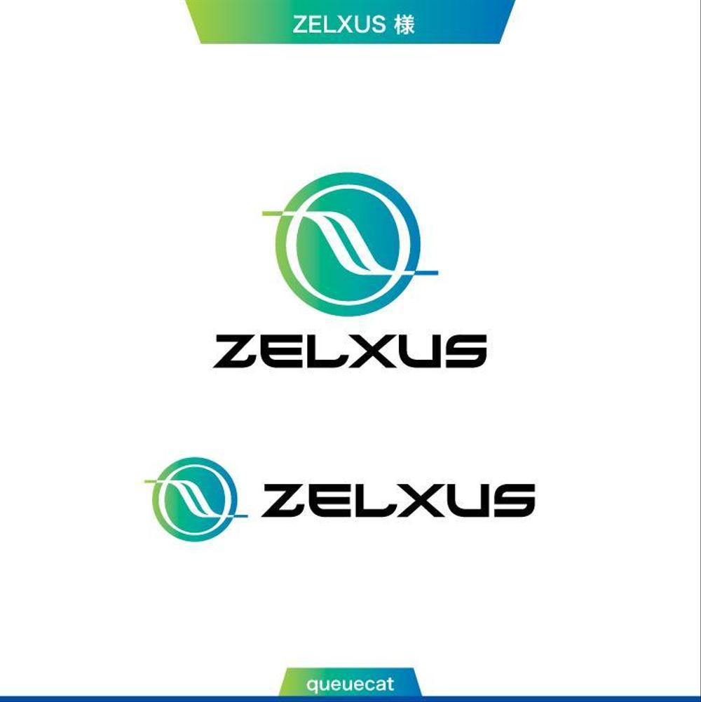 情報サービス会社「ZELXUS」(ゼルサス)のロゴ【商標登録予定なし】