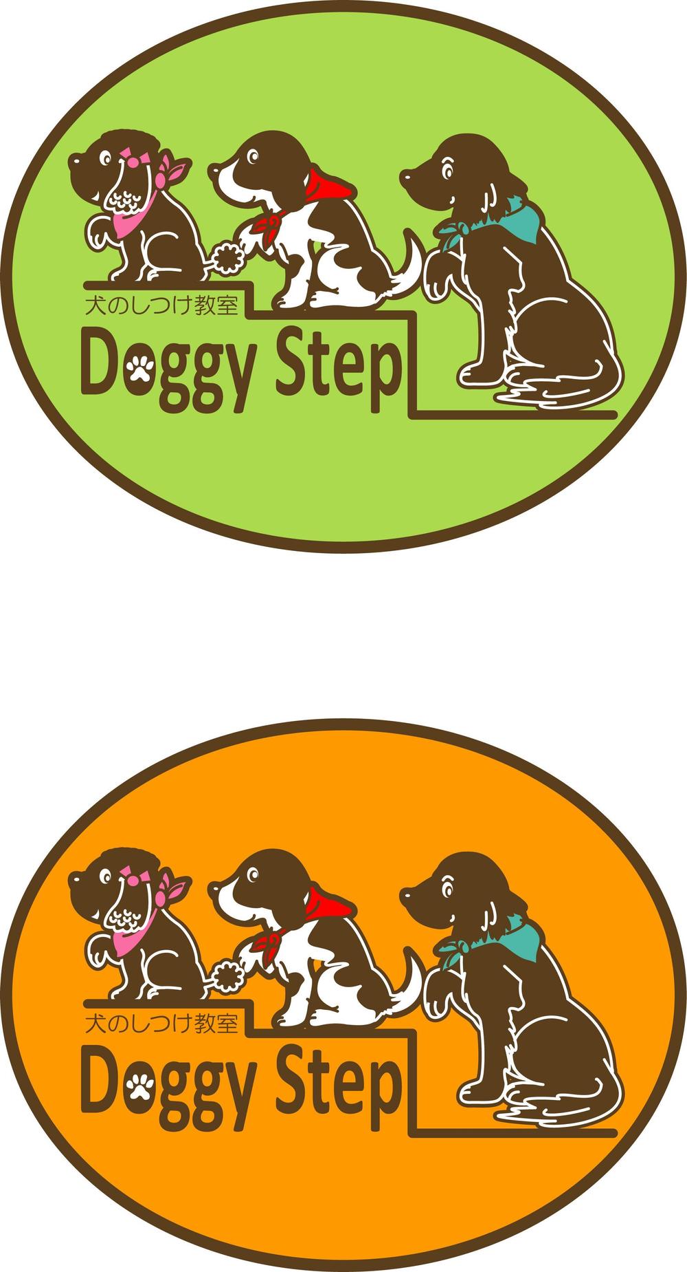 Doggy Step_COLOR.jpg