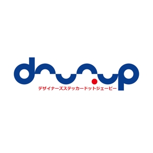 immense (immense)さんのdsss.jp（デザイナーズステッカー）のロゴ制作への提案