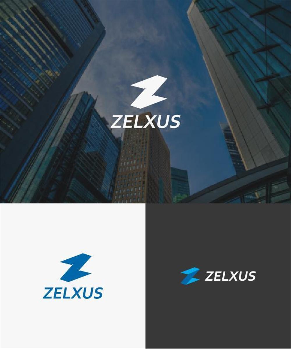 情報サービス会社「ZELXUS」(ゼルサス)のロゴ【商標登録予定なし】