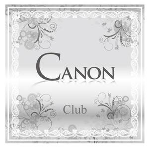 Focuslight (happy-ark)さんの「KanonかCanon」のロゴ作成への提案