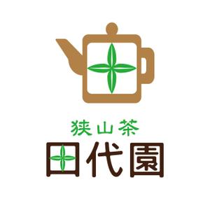 でぃで ()さんの埼玉県のお茶屋さん「田代園」のロゴへの提案