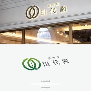 onesize fit’s all (onesizefitsall)さんの埼玉県のお茶屋さん「田代園」のロゴへの提案