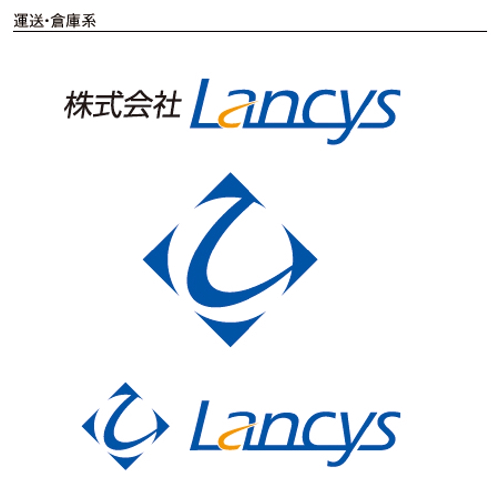 lancys01_dotsDesign.jpg