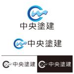 秋山嘉一郎 (akkyak)さんの塗装会社の企業ロゴへの提案