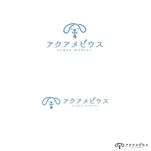 noraya_jr (noraya_jr)さんの ペット用品のロゴ作成への提案