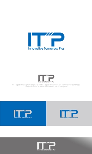 魔法スタジオ (mahou-phot)さんのコンサルティング会社『ITP』のロゴ制作依頼への提案