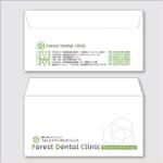 トランプス (toshimori)さんの歯科クリニックの封筒デザインへの提案