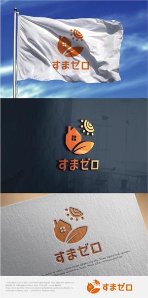 drkigawa (drkigawa)さんのハウスメーカー新ブランド「すまゼロ」ロゴデザインの募集への提案