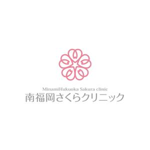 creyonさんのクリニック「南福岡さくらクリニック」のロゴへの提案