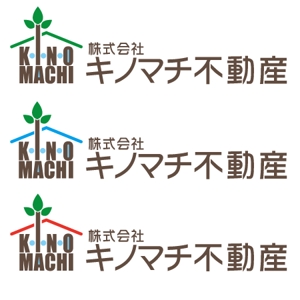 MimikakiMania (mimikakimania)さんの「株式会社キノマチ不動産」のロゴ作成への提案
