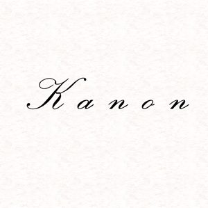 sakanouego (sakanouego)さんの「KanonかCanon」のロゴ作成への提案