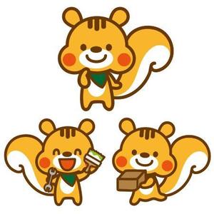 CHIHUAHUA BASE (tae1182)さんのかわいいリスのイラストへの提案