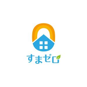kurumi82 (kurumi82)さんのハウスメーカー新ブランド「すまゼロ」ロゴデザインの募集への提案