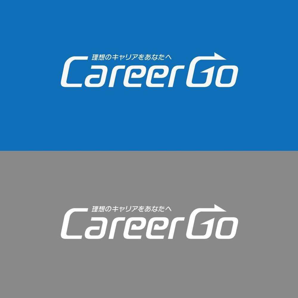 Career-Go2.jpg