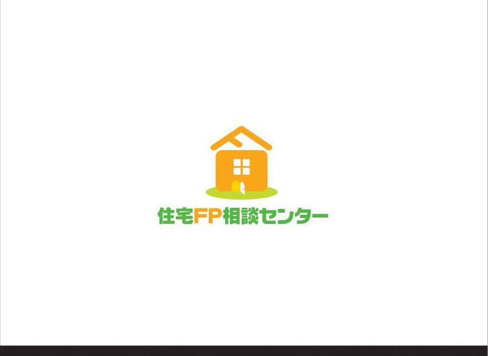 「住宅FP相談センター」のロゴ作成（商標登録なし）