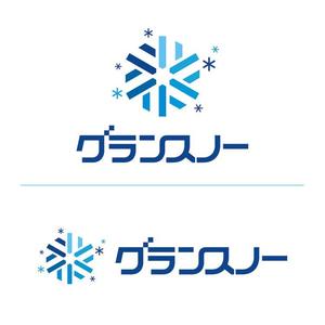 shimo1960 (shimo1960)さんの全国ランキング第１位　スキー場施設名称　カタカナのみのロゴへの提案