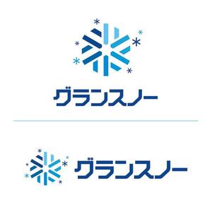 shimo1960 (shimo1960)さんの全国ランキング第１位　スキー場施設名称　カタカナのみのロゴへの提案