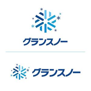 shimo1960 (shimo1960)さんの全国ランキング第１位　スキー場施設名称　カタカナのみのロゴへの提案