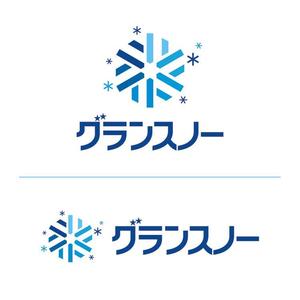 shimo1960 (shimo1960)さんの全国ランキング第１位　スキー場施設名称　カタカナのみのロゴへの提案