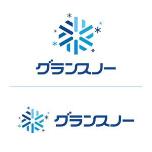 shimo1960 (shimo1960)さんの全国ランキング第１位　スキー場施設名称　カタカナのみのロゴへの提案