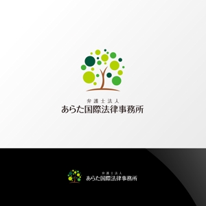 Nyankichi.com (Nyankichi_com)さんの法律事務所「弁護士法人あらた国際法律事務所」のロゴ制作への提案