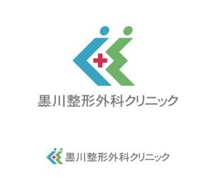 あどばたいじんぐ・とむ (adtom)さんの黒川整形外科クリニックのロゴへの提案