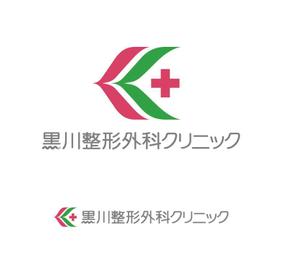 あどばたいじんぐ・とむ (adtom)さんの黒川整形外科クリニックのロゴへの提案