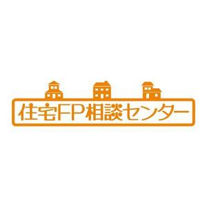 nekofuさんの「住宅FP相談センター」のロゴ作成（商標登録なし）への提案