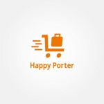 tanaka10 (tanaka10)さんの手荷物配送サービス「Happy Porter」のロゴへの提案