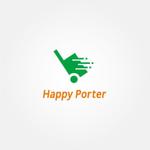 tanaka10 (tanaka10)さんの手荷物配送サービス「Happy Porter」のロゴへの提案