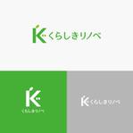 Shiro_Design (Shiro_Design)さんの中古住宅リノベーション部門「くらしきリノベ」のロゴへの提案
