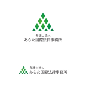 teppei (teppei-miyamoto)さんの法律事務所「弁護士法人あらた国際法律事務所」のロゴ制作への提案