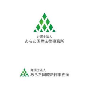 teppei (teppei-miyamoto)さんの法律事務所「弁護士法人あらた国際法律事務所」のロゴ制作への提案