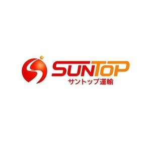 gchouさんの「SUNTOP」もしくは「サントップ運輸」のロゴ作成への提案
