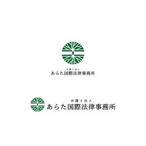 Yolozu (Yolozu)さんの法律事務所「弁護士法人あらた国際法律事務所」のロゴ制作への提案