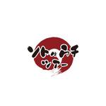 ｊ.ｍ. (jntgwemk)さんのツアーロゴへの提案