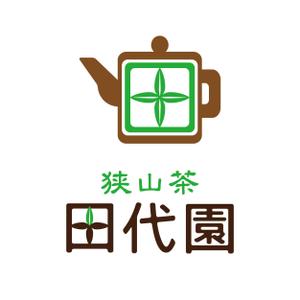 でぃで ()さんの埼玉県のお茶屋さん「田代園」のロゴへの提案