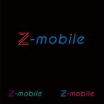 pTree LABO (torch_tree)さんの格安SIMショップの｢z-mobile｣のロゴへの提案