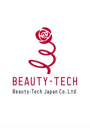 jupiter_hip (jupiter_hip)さんの商標のデザインへの提案