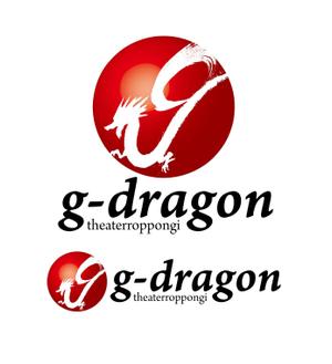 King_J (king_j)さんの「g-dragon theaterroppongi」のロゴ作成への提案