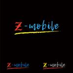 pTree LABO (torch_tree)さんの格安SIMショップの｢z-mobile｣のロゴへの提案