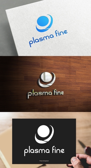athenaabyz ()さんのオリジナルのサプリメント「プラズマ　ファイン」のロゴへの提案