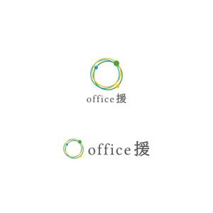 Yolozu (Yolozu)さんの行政書士事務所office援（えん）のロゴ（商標登録予定なし）への提案