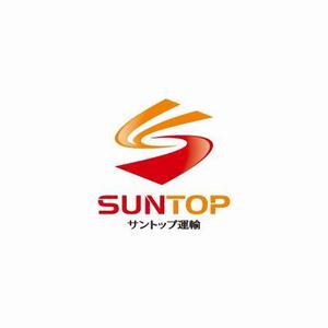 rickisgoldさんの「SUNTOP」もしくは「サントップ運輸」のロゴ作成への提案