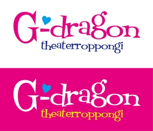 nira1227 (nira1227)さんの「g-dragon theaterroppongi」のロゴ作成への提案