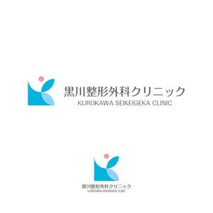 Juntaro (Juntaro)さんの黒川整形外科クリニックのロゴへの提案