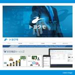 HFvision (HFvision)さんの新会社「トヨクモ」のロゴ、アイコン制作への提案