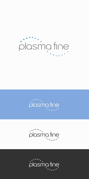 designdesign (designdesign)さんのオリジナルのサプリメント「プラズマ　ファイン」のロゴへの提案